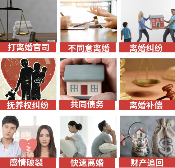 「鄯善县取证公司」介绍女方出轨需要哪些证据