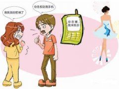 鄯善县寻人公司就单身女孩失踪原因总结
